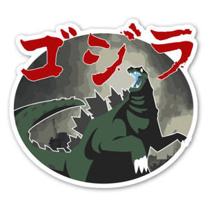 Godzilla sticker