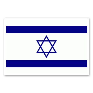 Israel flag as a sticker 