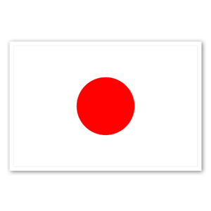 Flag of Japan as a sticker 