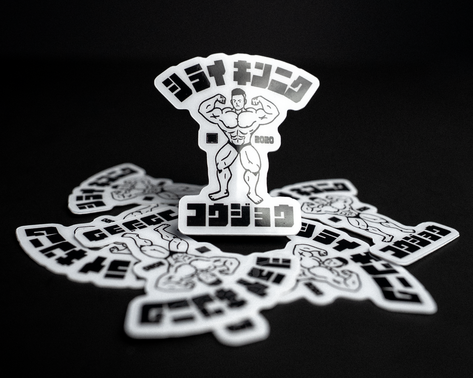 a pile of heavy duty stickers